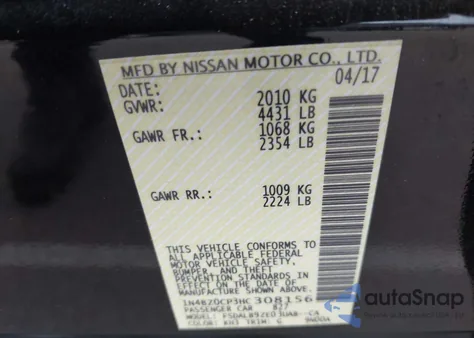 2017 Nissan Leaf S z USA, uszkodzony, nr VIN 1N4BZ0CP3HC308156